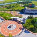 고창고인돌박물관 이미지