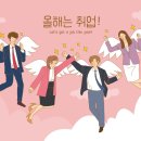 대동실업 이미지