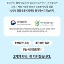 경희탑한의원 이미지