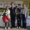 한양대 구리병원 국민일보