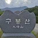 예술회관역 8번출구 이미지