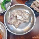 고씨네순대국 이미지