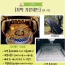 욜로올레제주 이미지