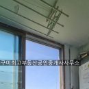 봉곡동207 이미지