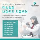 행선로14 | 강아지 외이염이 걸리는 원인, 뭉지 치료 후기