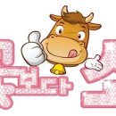 꽃보다소 이미지