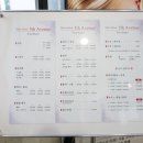 헤어5번가 이미지