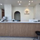 반성연합의원 이미지