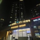 STUDIO. I | 운동습관 만들어주는 영등포크로스핏 I 좋은습관 PT STUDIO 영등포점