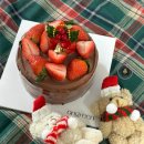 울산 크리스마스 케이크 예약 카페 온그린 초코딸기 후기