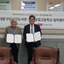 휘경공업고등학교 이미지