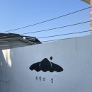 만선해변 이미지