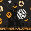 가을호텔 이미지