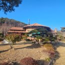 튼튼공인중개사사무소 이미지