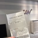 용산-11 | 영화 악마가 이사왔다 후기 스포ㄴㄴ (+ 용산CGV 11관 시야)