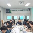 진안연장농공단지 세계타임즈