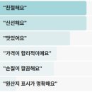 남석리 매일시장 이미지
