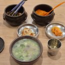 백년기사식당 | 군포 맛집 블루리본, 백년가게 설렁탕집 군포식당 내돈내산 후기