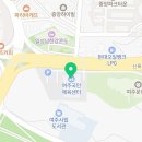 여주국민체육센터화장실 | 여주국민체육센터 수영장 1년 강습 후 몸의 변화