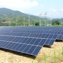 에스에너지 이미지