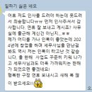 세무그룹절세연구소 이미지