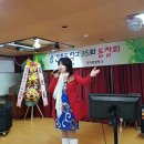 송간초등학교 이미지