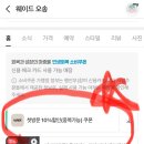 웨이드 맨즈헤어