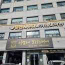 앙포레모리노헤어금암점