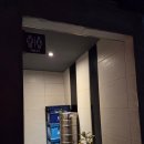 회기1 | (회기) 회기역 술집 별밤 회기역점 후기!