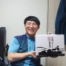 백봉령건강식품제분소건강원 | 2019년 여름맞이 체력보충! 흑염소 효능 100% ‘송악흑염소’