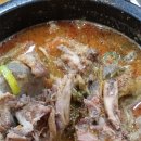 참이맛감자탕 - 안산시 단원구 원포공원1로 19 | 참이맛감자탕