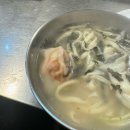 어쩌면 해피엔딩 팀의 신작 :: 뮤지컬 고스트베이커리 후기/시야 /두산아트센터 주차