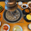 고기마을 숯불구이 이미지