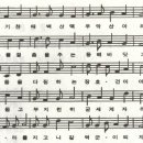 장호초등학교 이미지