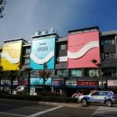 꿈뜨락몰 이미지