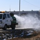 진천농장 이미지