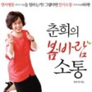 도서출판 바람