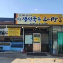 신갈리(갈미) 네이버블로그