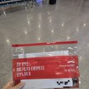[후기] 아빠랑 대마도 패키지 내돈내산 솔직후기(교원투어)