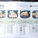 케이캐치(K-Catch) | [한남역맛집] 교카이젠 - 매일 바뀌는 돼지고기 품종의 돈카츠!