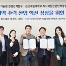 한국경영기술원 네이버블로그