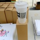 동구자원재활용센터 이미지