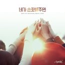 영화음악 콘서트 「내가 사랑한 영화음악」 이미지