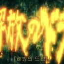 라스텔리나