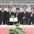 청야산업