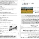 (주)디딤 이미지