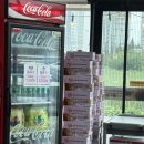 연희네 닭강정 | 청주 연희네닭강정 본점 포장 후기