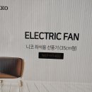 H1402 티스토리