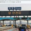 지랄돼지