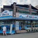 식당늘푸른분식늘푸른 이미지